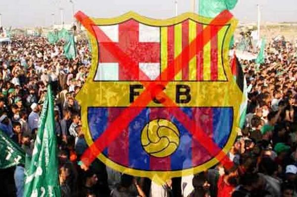 Ενέδωσε στις απειλές της Χαμάς η Μπαρτσελόνα