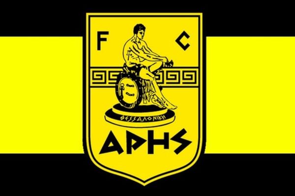 Άρης: Άνοιξαν οι φάκελοι για τον έλεγχο
