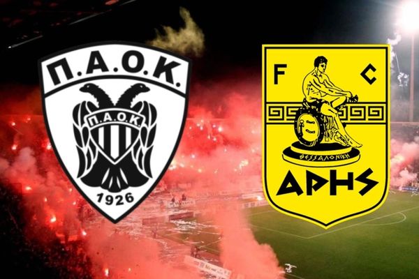 Super League: Η Τούμπα στις… φλόγες