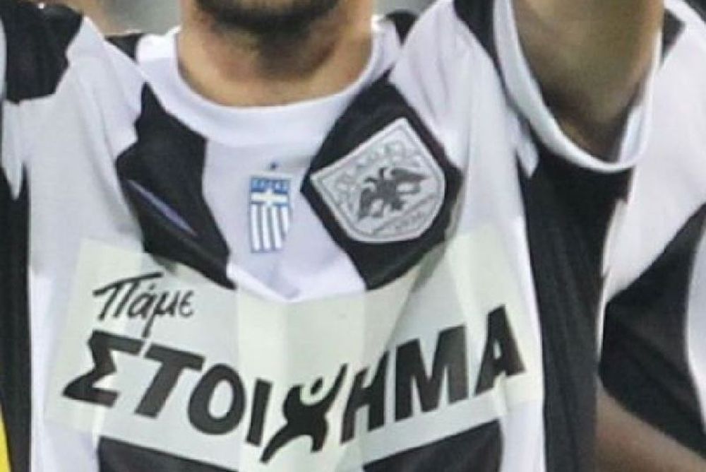 Εφερε γούρι ο «Δικέφαλος» με τα ανοιχτά φτερά