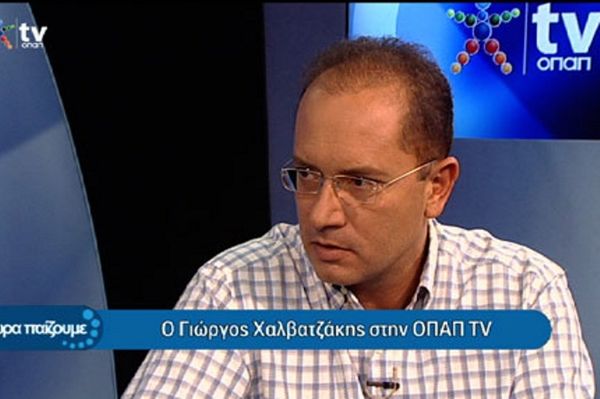 ΕΣΑΚΕ: Χαλβατζάκης: «Κοντά και… μακριά για να γίνει η πρεμιέρα» (video)