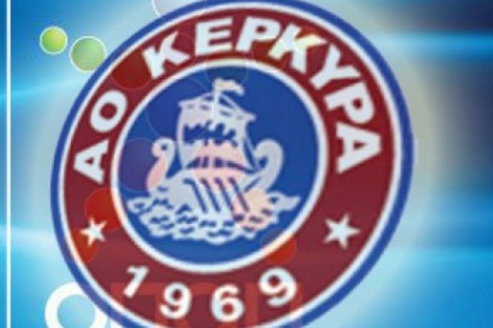 Κέρκυρα: «Δυστυχώς, κύριοι, υπάρχουμε!»