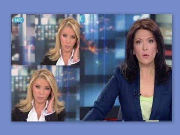 Στάη: Χαμός στην ΕΡΤ με επίθεση και αντικατάσταση... 