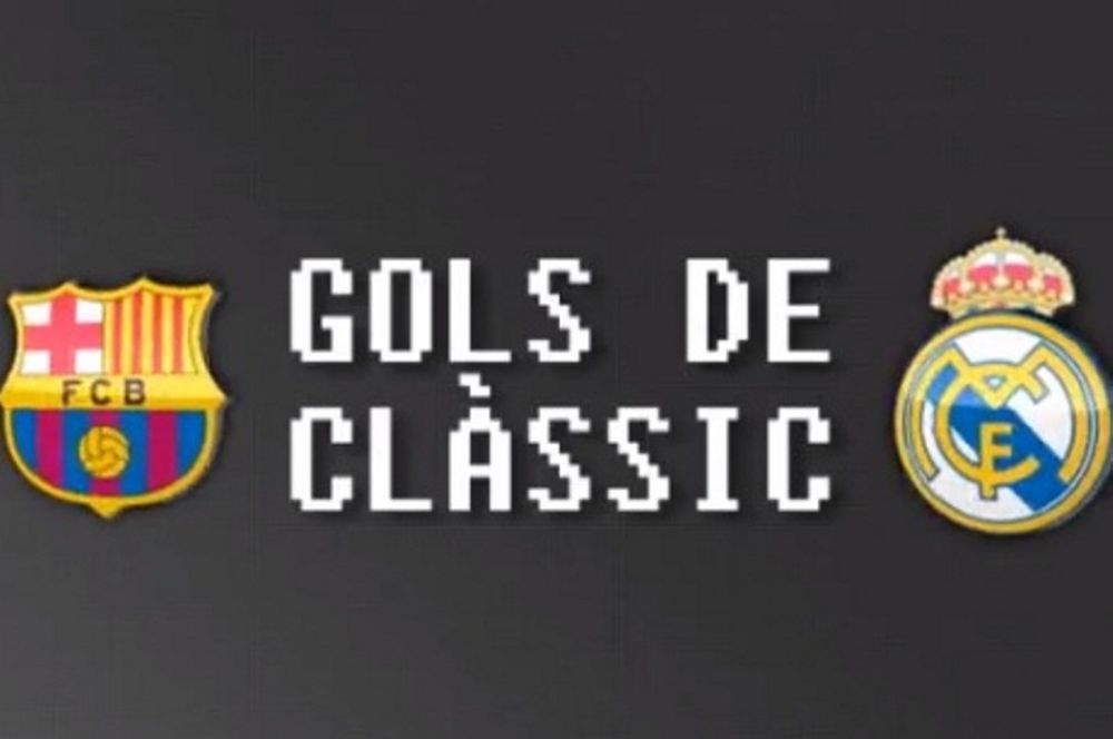 Μπαρτσελόνα: Τα 20 καλύτερα γκολ του 20ου αιώνα σε el clasico (video)