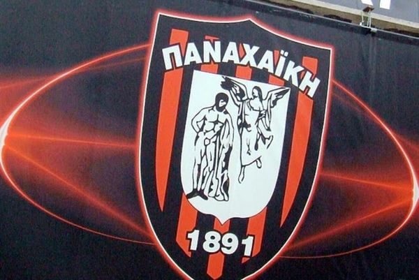 Παναχαϊκή: Αδιανόητο υπάλληλός μας να στηρίζει άλλη ομάδα!