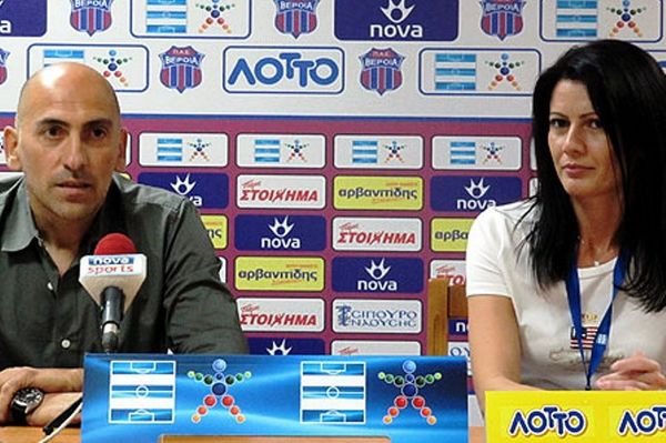 Βέροια: Απέκτησε γραφείο Τύπου