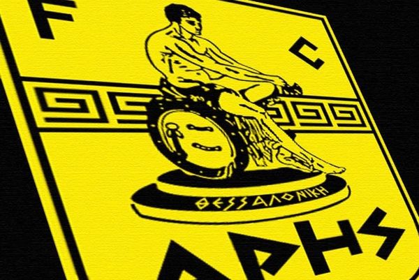 Άρης: Σύσκεψη για την επόμενη… μέρα