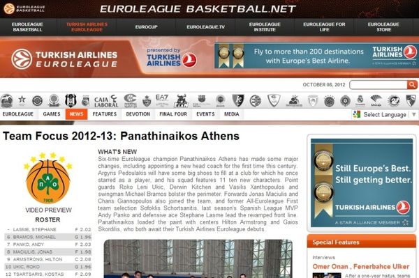 Ευρωλίγκα: «Παναθηναϊκός, ο καλύτερος του αιώνα!»