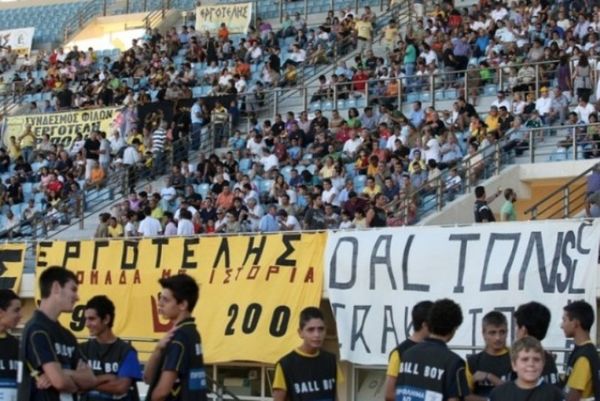 Επίθεση Daltons σε Δροσίτη για το Παγκρήτιο