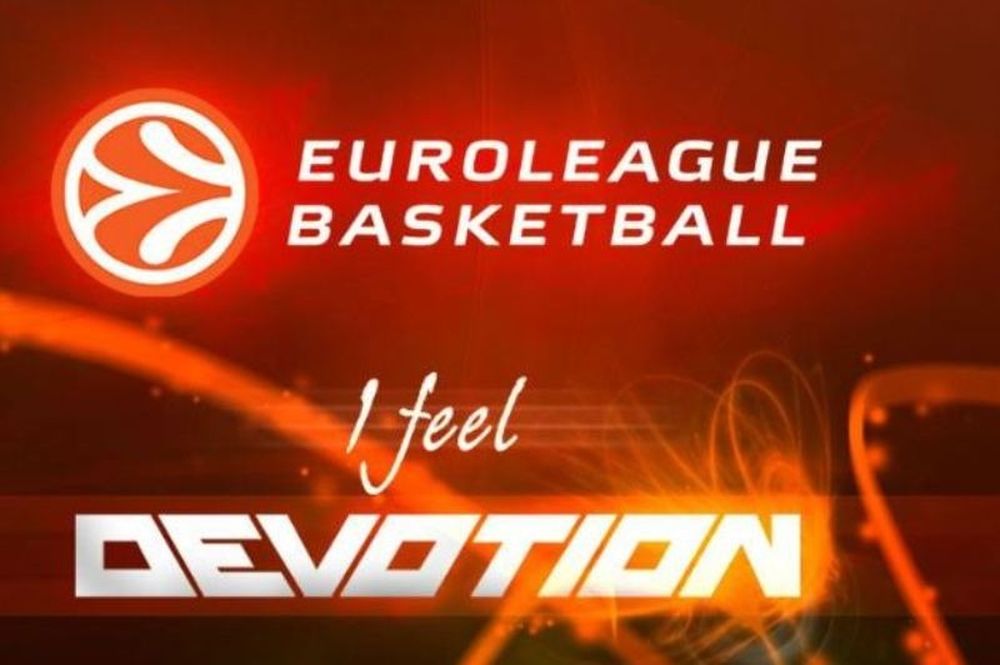 Στις 22:30 το ματς Ρεάλ Μαδρίτης - Παναθηναϊκός