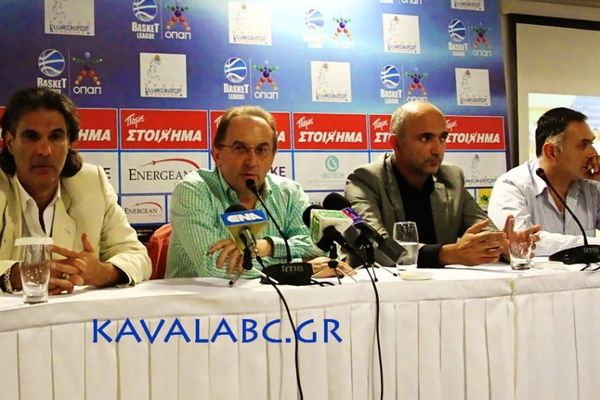 Καβάλα: «Όλοι μαζί για πάντα στην Α1!»