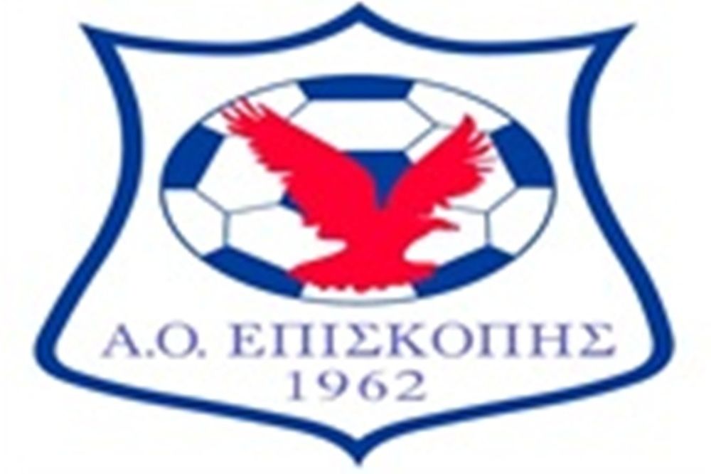 Επισκοπή: Συγχαρητήρια σε Σταράκη για ΕΠΟ