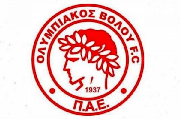 «Δικαιοσύνη για τον Ολυμπιακό Βόλου»