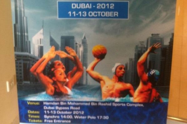 Ολυμπιακός: Μοίρασε… μπρατσάκια στο Κουβέιτ!