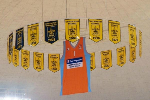 Άρης: «Μας γεμίζουν πείσμα οι τρικλοποδιές»