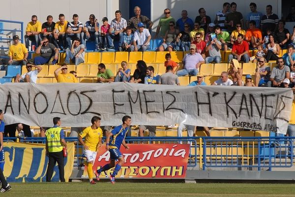 Πρωτοβουλία Guerreros για να λυθεί η κόντρα Κωστούλα – Θύρας 6