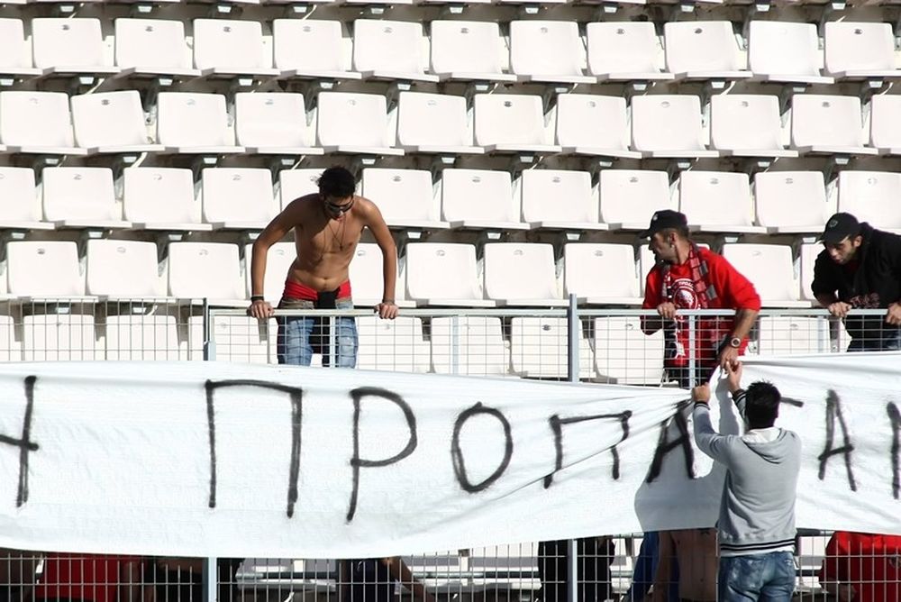 Τριπλή διακοπή στον Βόλο (photos)