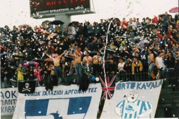 Καβάλα: Εκδρομή στο Βόλο οι «Γαλάζιοι Αργοναύτες» 
