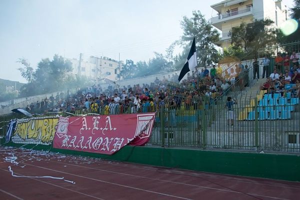 Καλλονή: Ευχαριστεί τον κόσμο της