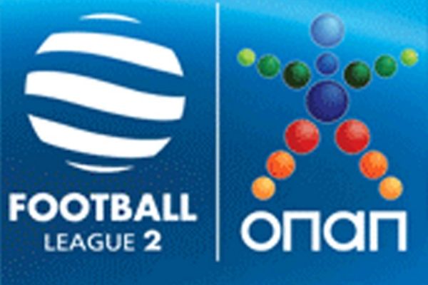Football League 2: To πρόγραμμα της πρεμιέρας