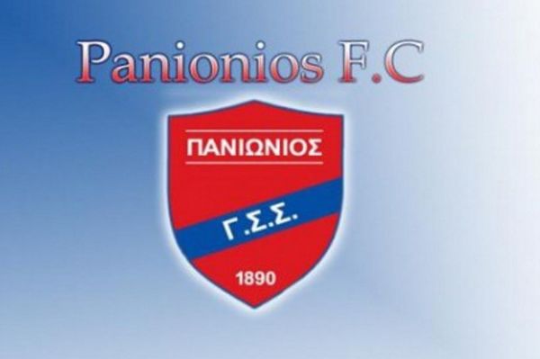 Πανιώνιος: Ανάσα 100.000 ευρώ από τον ΟΠΑΠ