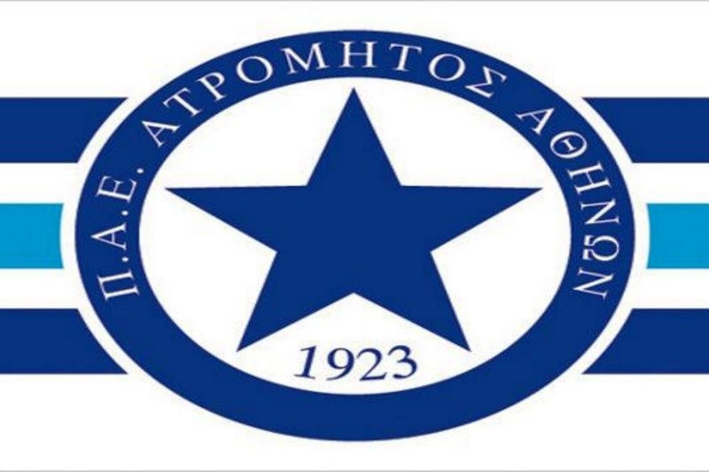 Ατρόμητος: Τα εισιτήρια με Λεβαδειακό