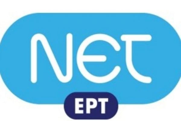 Το ντέρμπι των «αιωνίων» στη ΝΕΤ