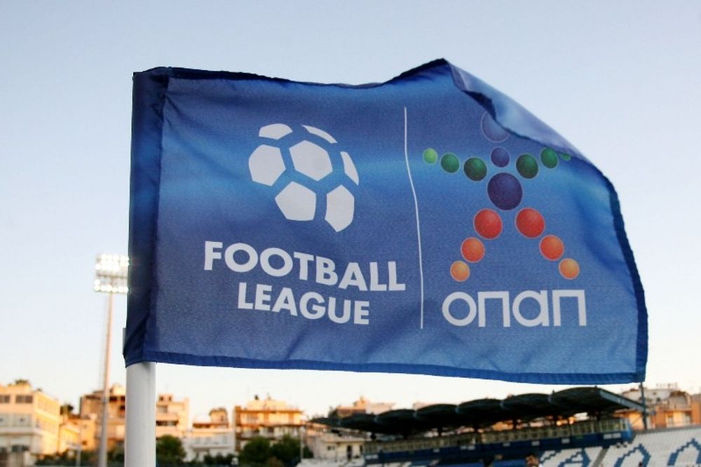 Football League: Σούζα κορυφής για Λάρισα, Γιαννιτσά
