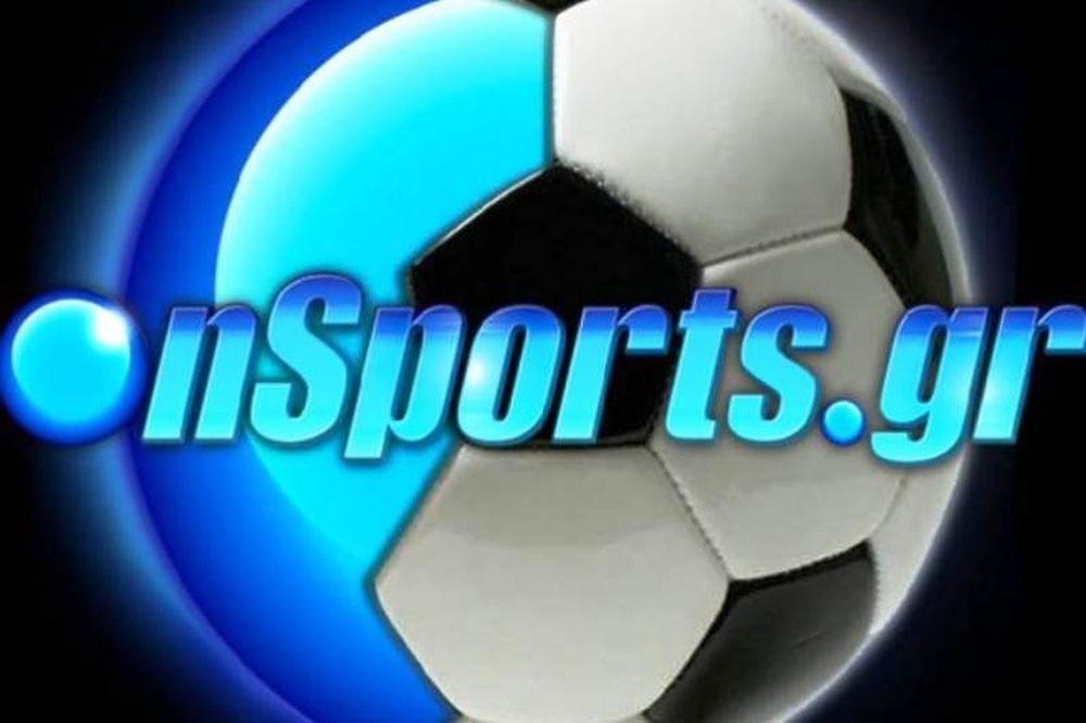 6ος Όμιλος: Στον Ατρόμητο το ντέρμπι στην πρεμιέρα