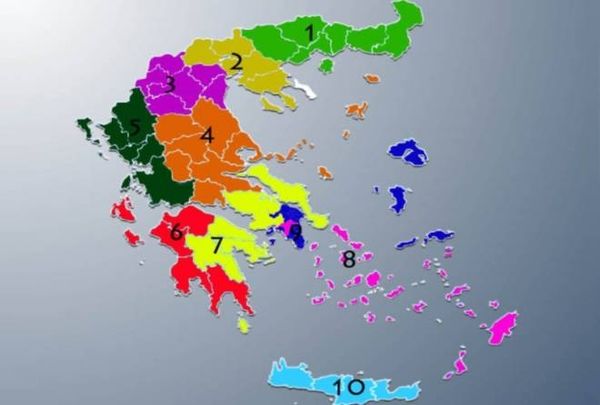 Η Δ' Εθνική παίζει μπάλα...