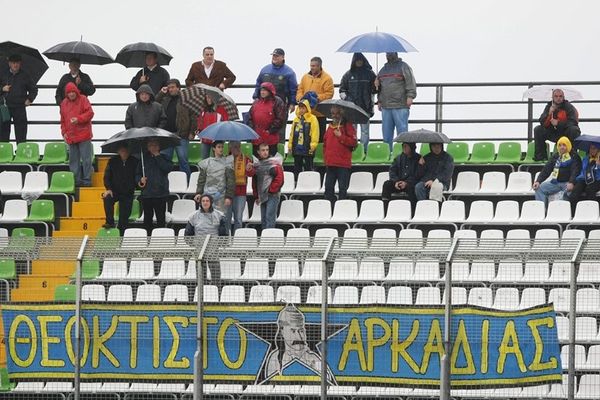 Αστέρας Τρίπολης: Εκδρομή στη Λιβαδειά οι οπαδοί!