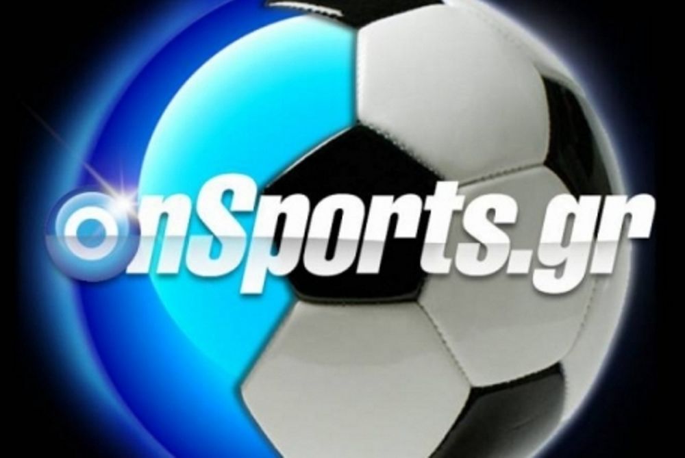 ΕΠΣΜ: Τα αποτελέσματα της 7ης αγωνιστικής στην Α1