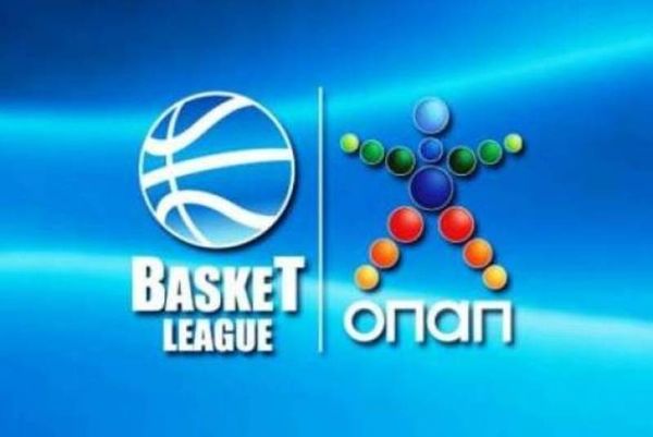 Το πρόγραμμα της Basket League ΟΠΑΠ μέχρι την 8η αγωνιστική