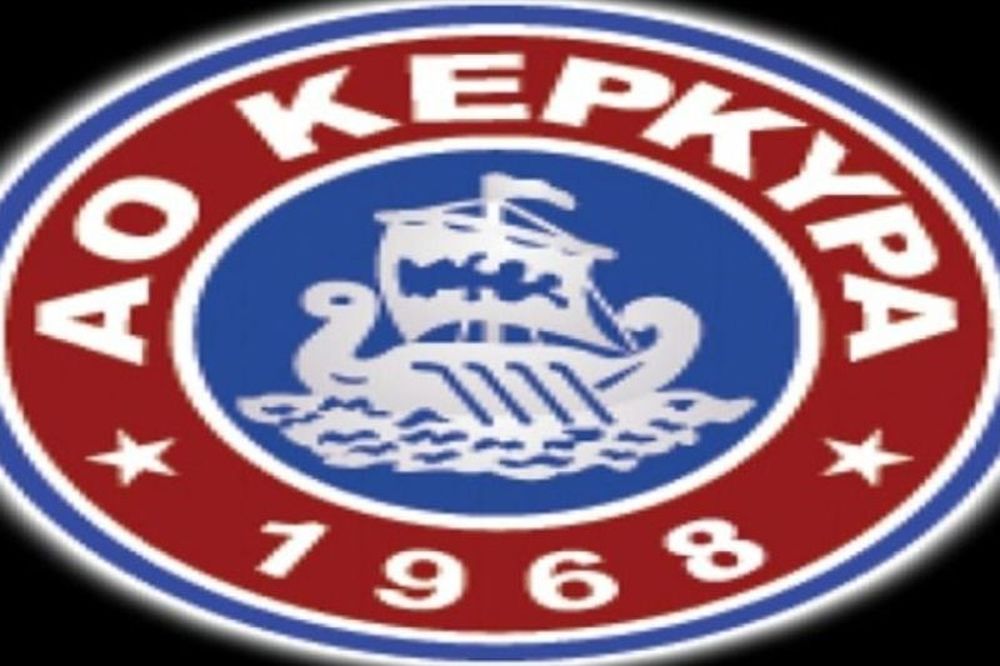 Κέρκυρα: Πένθος και συλληπητήρια ανακοίνωση