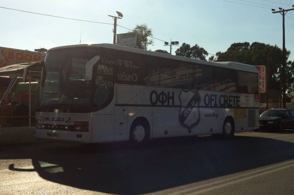 ΟΦΗ: Επίθεση με μολότοφ στο λεωφορείο