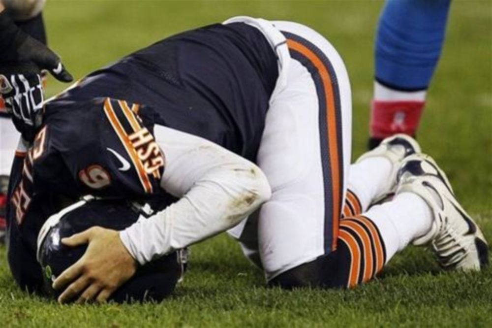 NFL: Φοβήθηκαν οι Μπέαρς (video)