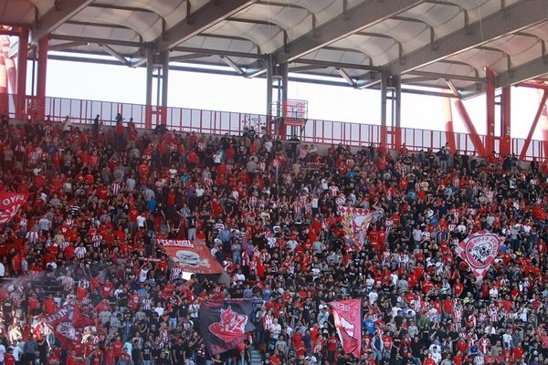 Ολυμπιακός: «Άκυρο» από ΓΓΑ στη μετακίνηση των οπαδών για «Κλ. Βικελίδης»