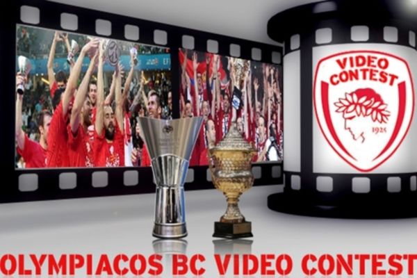 Ολυμπιακός: Οι νικητές του διαγωνισμού (videos)