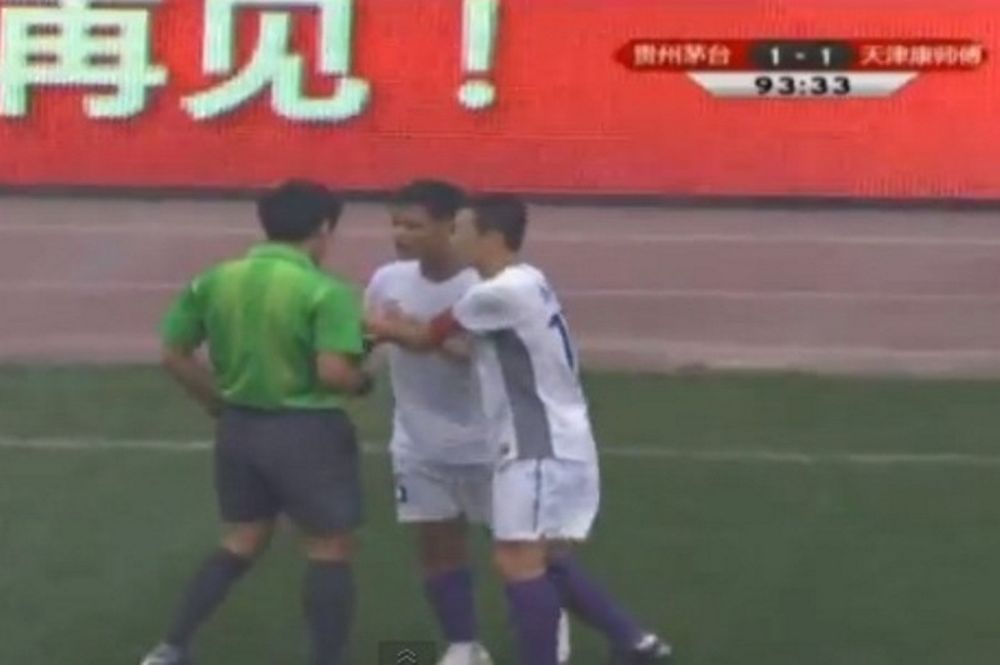 Κινέζος παίκτης επιτέθηκε στον διαιτητή όταν τον απέβαλε! (video)