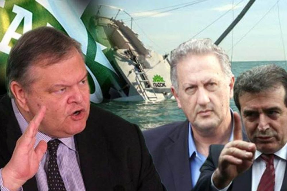 Εικόνα ρήξης και διάσπασης στο ΠΑΣΟΚ – Θυμίζει πλέον την ΕΔΗΚ του 1978