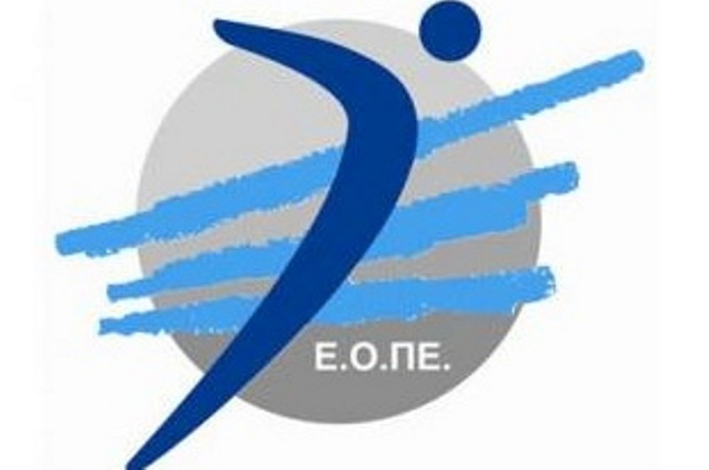 ΕΣΑΠ: Διαφωνία με ΕΟΠΕ για το «καρτολίνο»