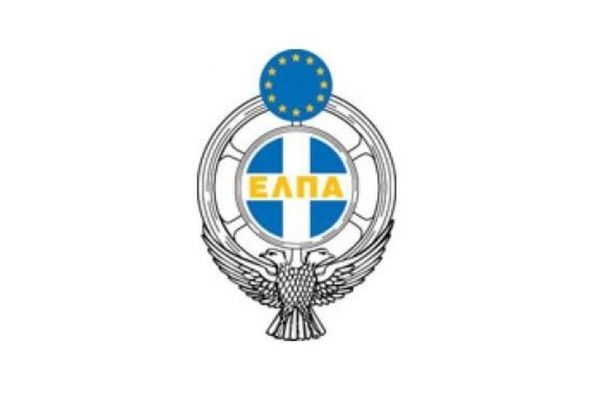 Η ΕΛΠΑ για τους ανέργους