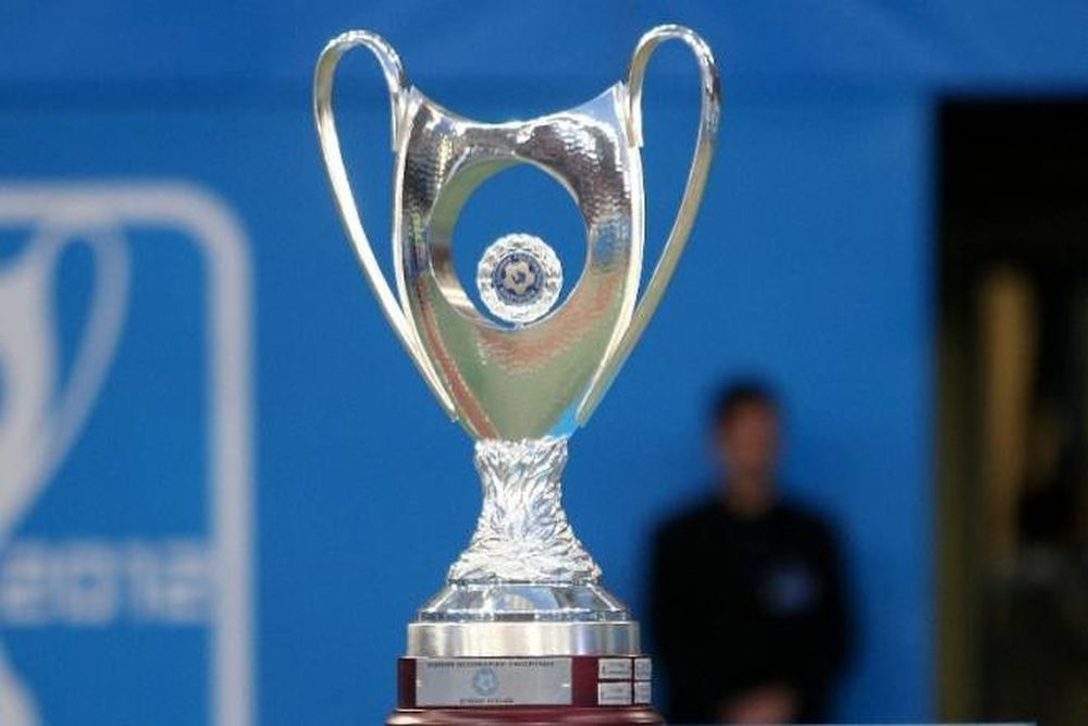 Κύπελλο Ελλάδας: Συμπληρώθηκε το... παζλ της 3ης φάσης