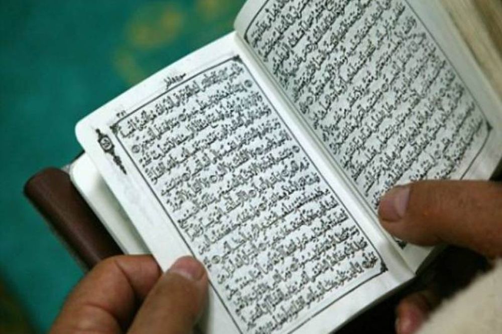 Σκότωσε το παιδί της με το Κοράνι!