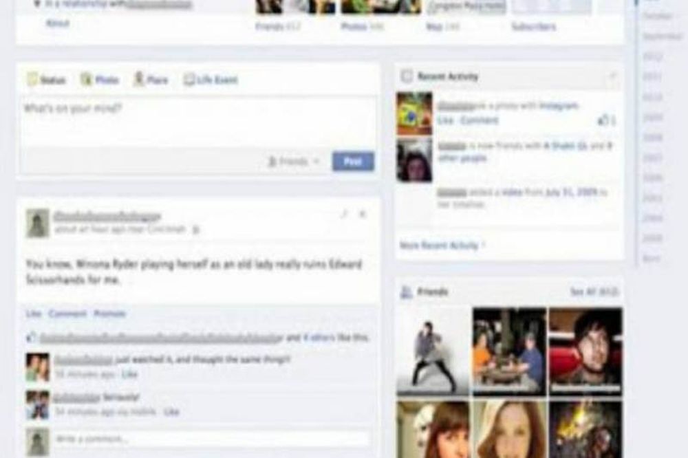 Αλλάζει ξανά το Facebook!