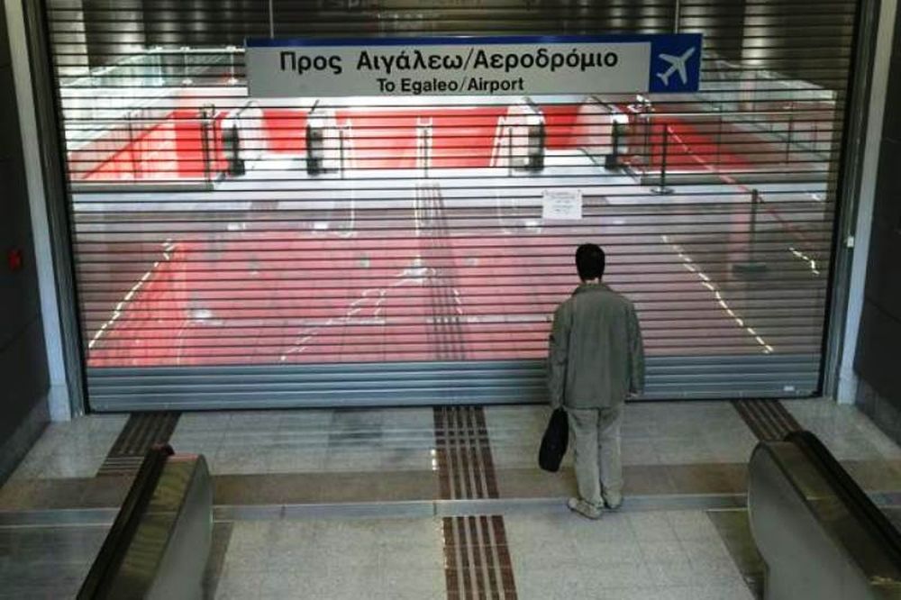 24ωρη απεργία σε Μετρό και ΗΣΑΠ 