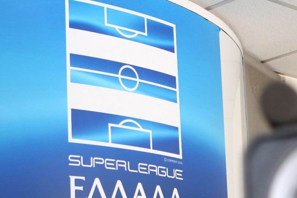 Super League: Κρίσιμη η σημερινή συνεδρίαση 