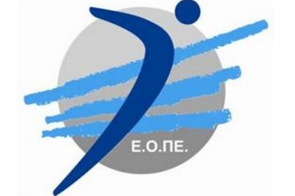 ΕΟΠΕ: Ισχύει κανονικά το «καρτολίνο»