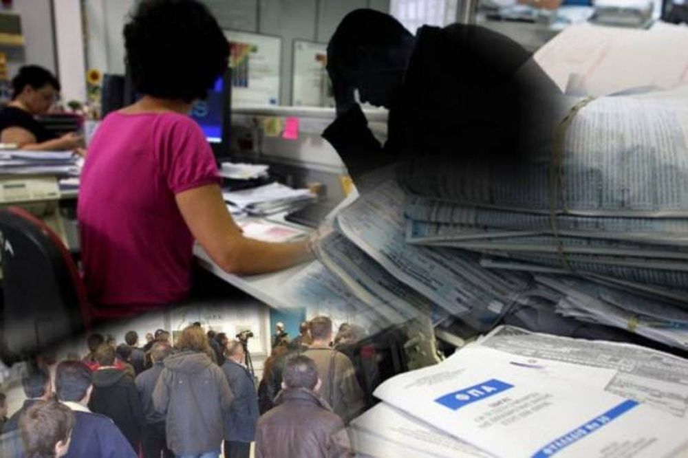 Κρατάνε αδικαιολόγητα τα χρήματα των πολιτών στις Εφορίες