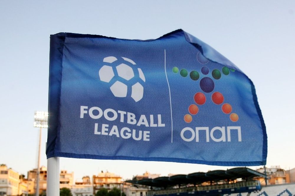 Football League: Έγινε η κλήρωση του πρωταθλήματος Νέων